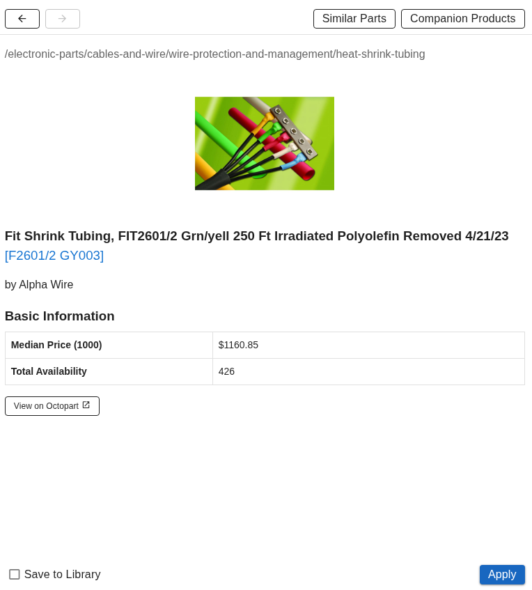 octopart-product-card.png